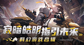 减肥第一名冬瓜苹果煮水